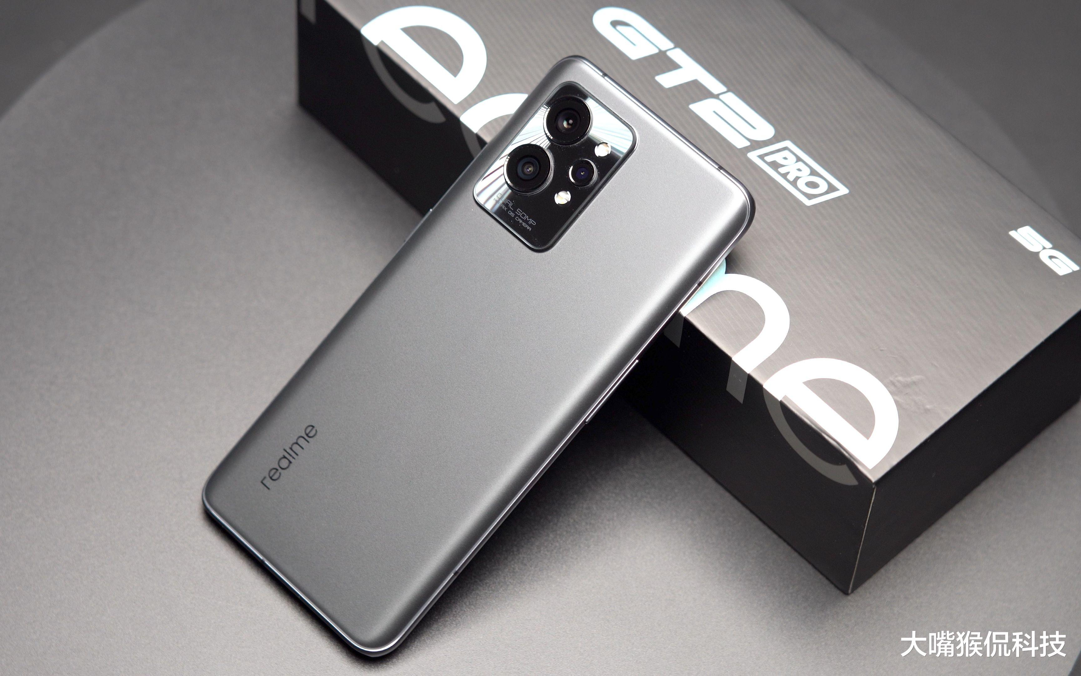 小米科技|小米的压力要大了，真我新品携带150W快充功率来了！