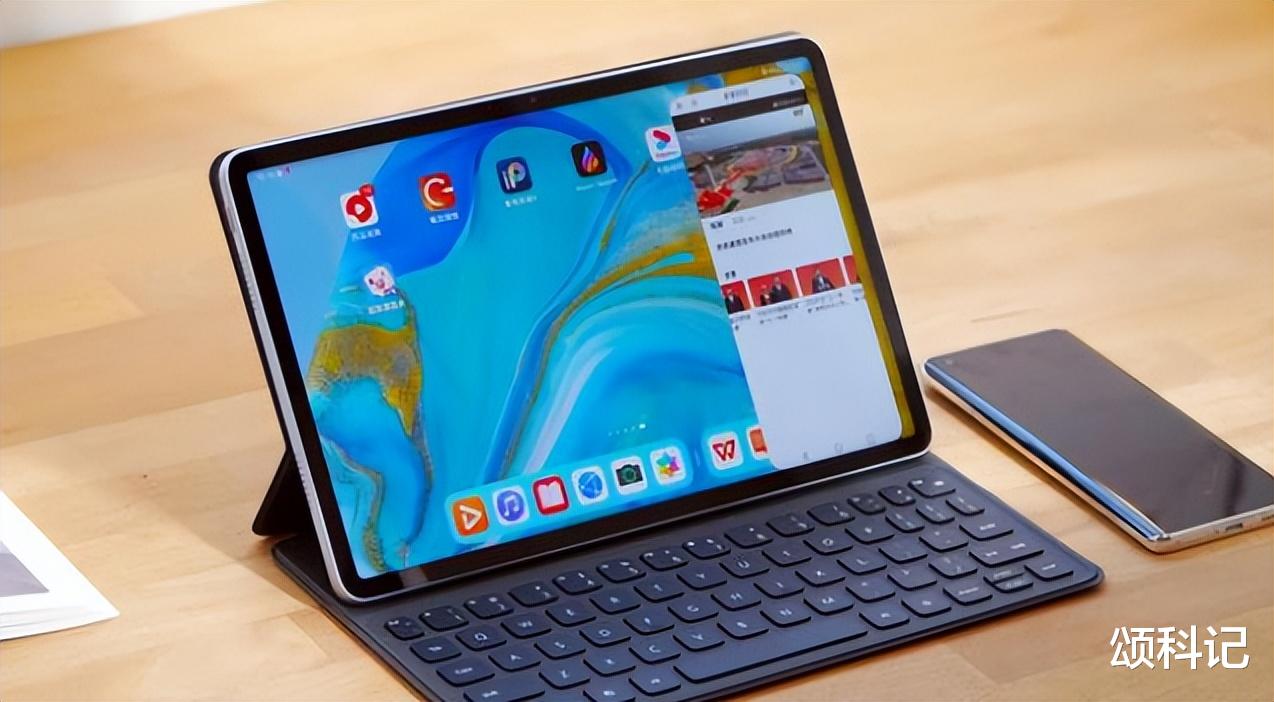 安卓|7250mAh大容量电池,骁龙865处理器,鸿蒙平板价格意外