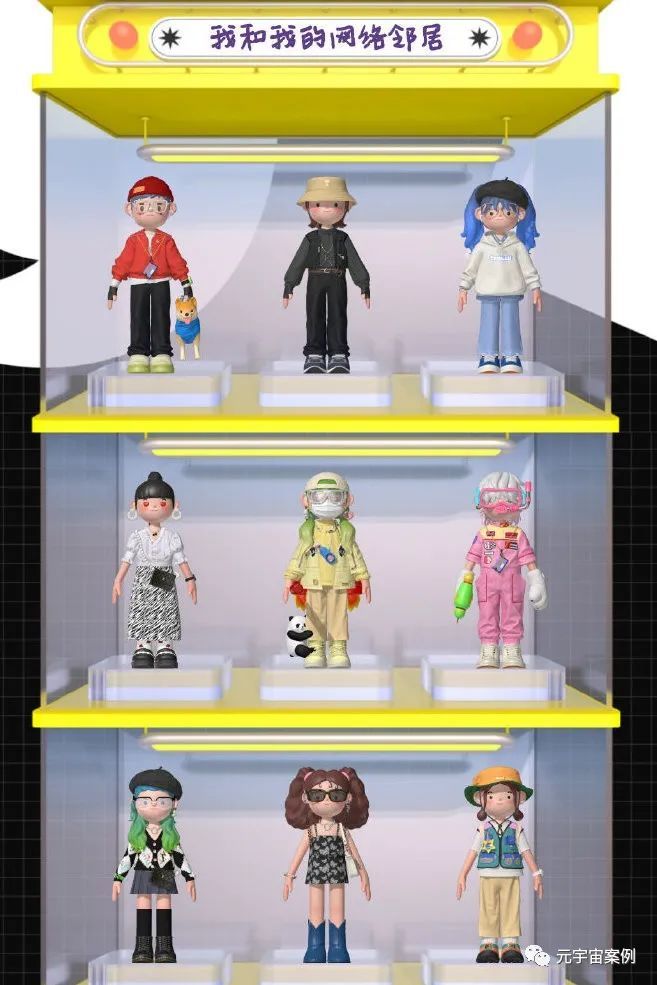 社交|案例分享 | 啫喱APP成功登顶，技术过硬还是营销高明？