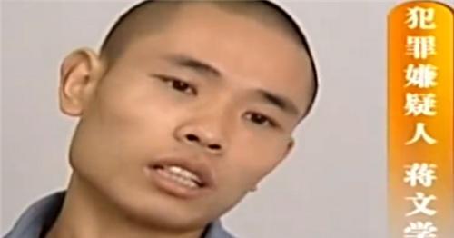 善恶终有报:2008年四川千万富翁惨死家中,因前妻打人耳光遭报复