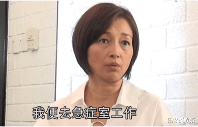 香港小姐|曾经的港姐有多风光，如今就有多窘迫