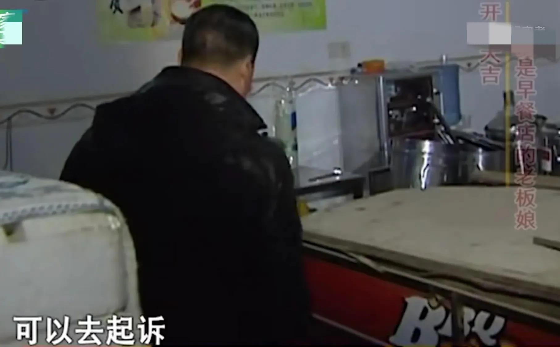 他教唆妻子回娘家要弟弟卖房筹钱给他创业,结果她弟弟真的卖房了