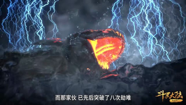 宁荣荣|斗罗：波塞西提示唐三如何击败深海魔鲸王，谁注意到荣荣的态度？