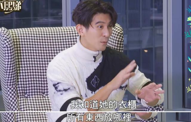 杨紫|47岁贾静雯被丈夫催生第4胎:果然,完美婚姻都是装的