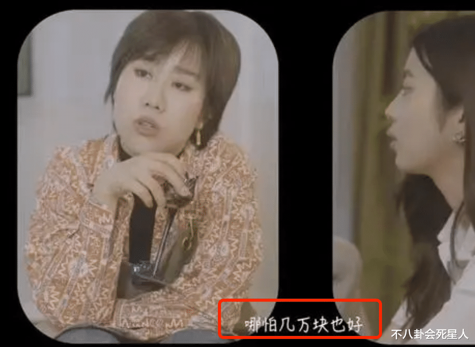 张学友|张学友被扒“哭穷”:近几年没赚一点钱,嫌麻烦不想当包租公