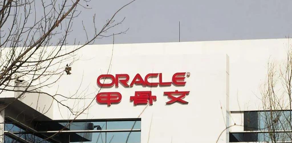 数据库|一个都逃不掉?俄决定再次公布,外媒:美企已经挡不住了!