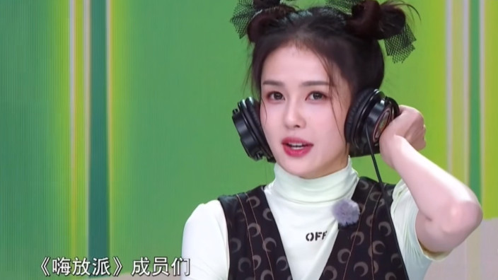 白梦妍|同样是《嗨放派》请的女嘉宾，把白鹿跟金晨放一起，差别出来了！