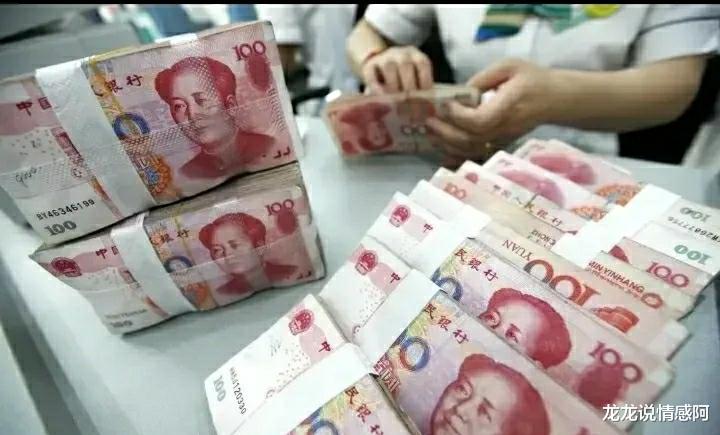 购房置业|打工攒了100万，亲戚朋友劝我买房，我把他拉黑了