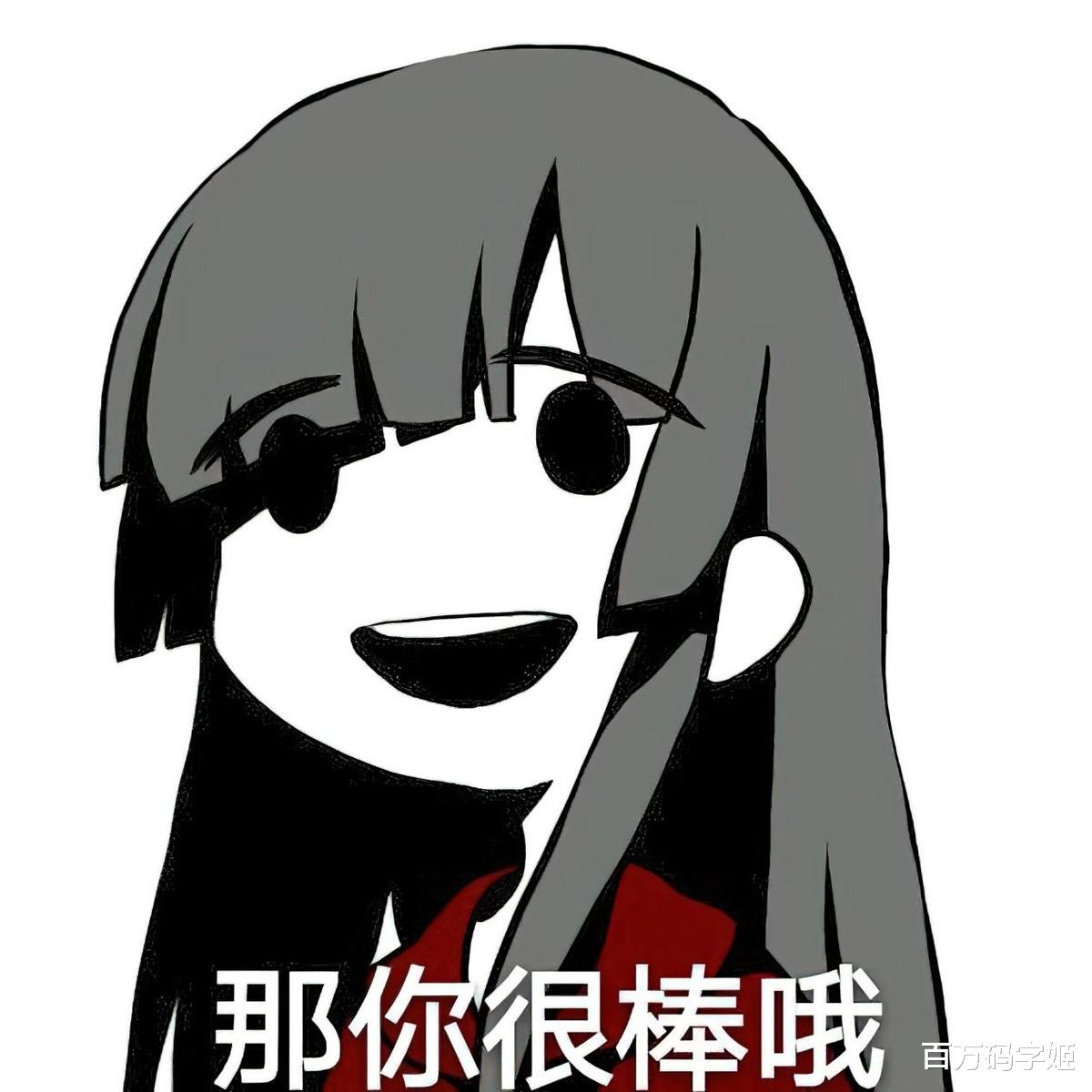 hr|职场二律背反：“我们公司不鼓励加班，但这个文档明天早上就要”