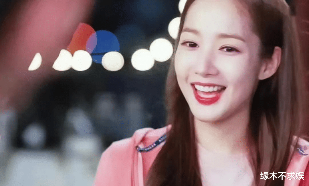 那英|36岁朴敏英新剧瘦脱相，被吐槽老了10岁，和“金秘书”时判若两人