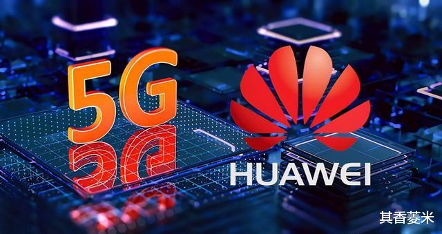 5G|为何讨论5G的人越来越少了？
