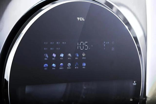 路由器|新年大扫除得力帮手，就选这台洗衣机！
