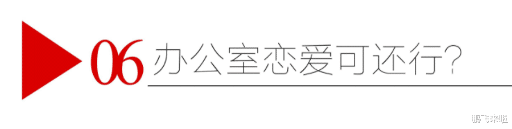 娱乐圈|虎年刚开始,娱乐圈的瓜田就已经开始丰收了吗?