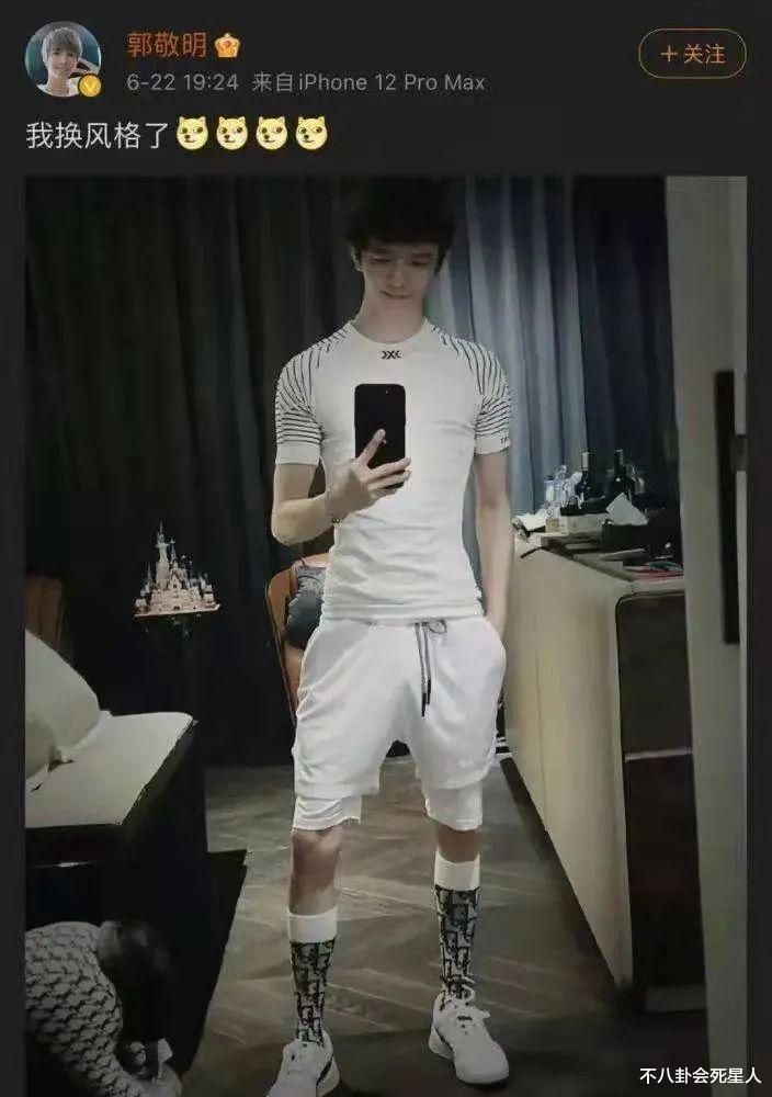 养生 明星4大无效操作,无效健身、减肥、养生、改名,都没用