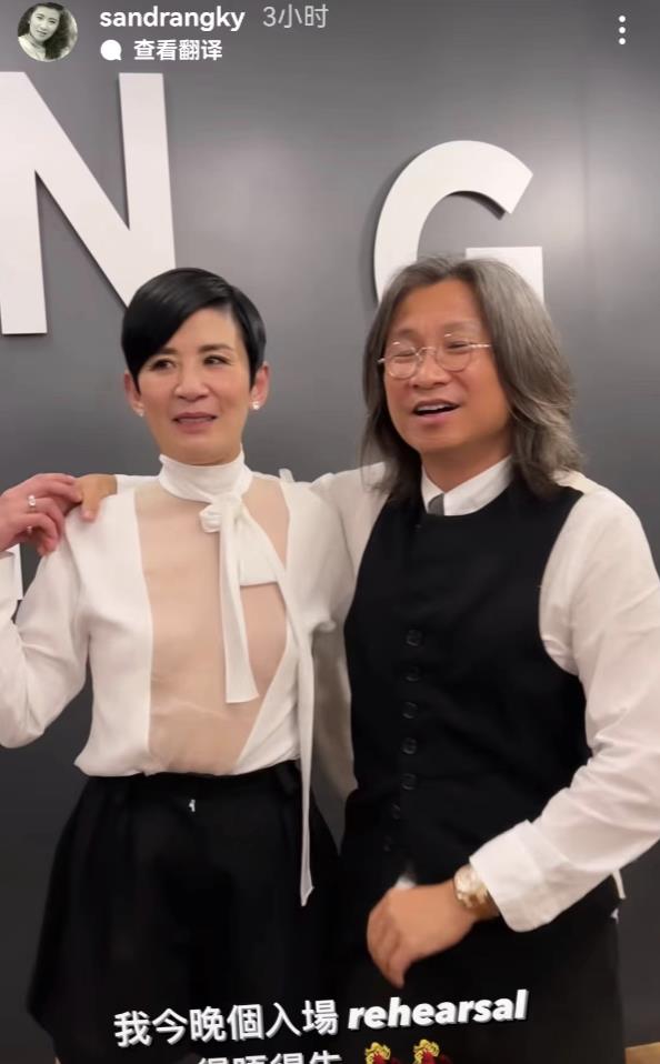 吴君如|吴君如为陈可辛庆生，女儿唱歌五官像爸爸，邱淑贞古天乐大咖云集