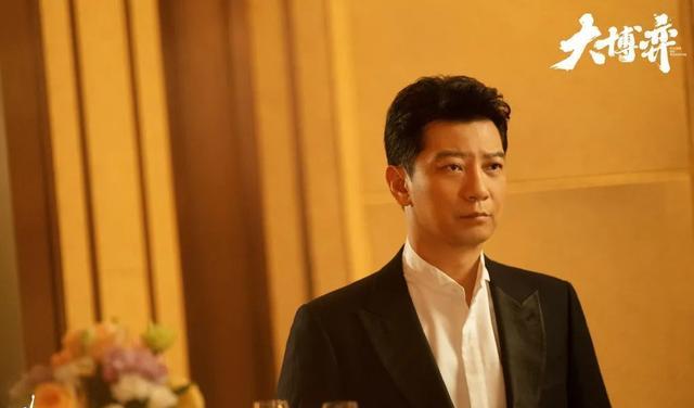 《大博弈》大结局：汉大三杰各自的最终结局，着实令人没有想到