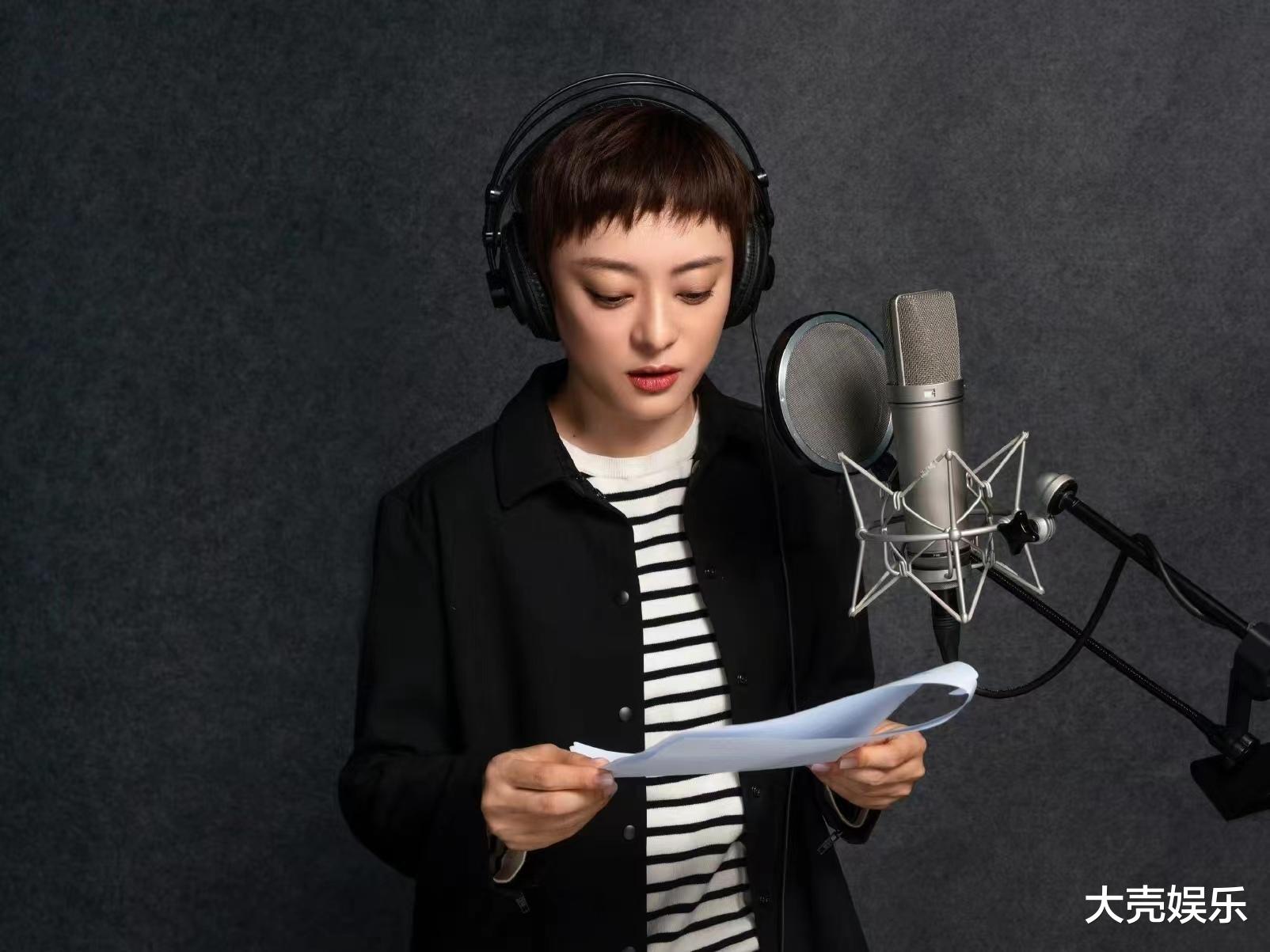 配音|众多明星为《阿凡达2》中文版配音,阵容强大令人期待