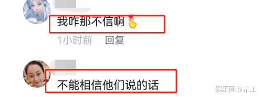 Angelababy|演技真好！baby自曝买不起上海房，称压力太大，被扒离婚分走25亿