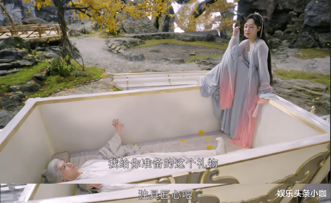 应渊|她的cp,还能嗑吗?