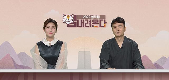 |双虎闹春！韩国棋院，组织6名职业棋手进行接力赛？