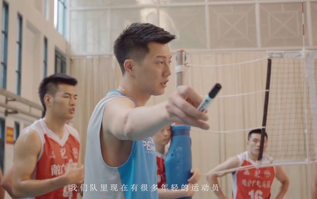 |张晨被女排球迷误解！已有7年带队执教经验，将成蔡斌左膀右臂