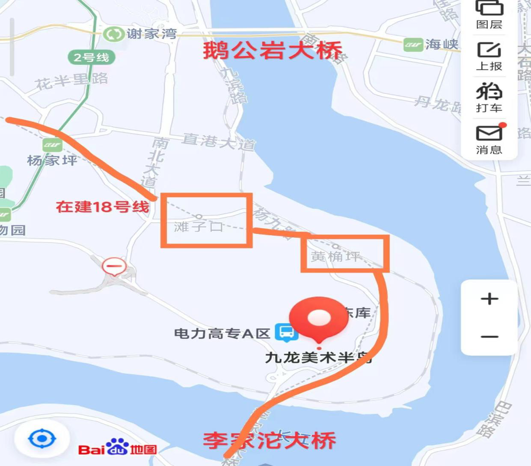 重庆|九龙半岛地价、房价这么高!适合置业吗?