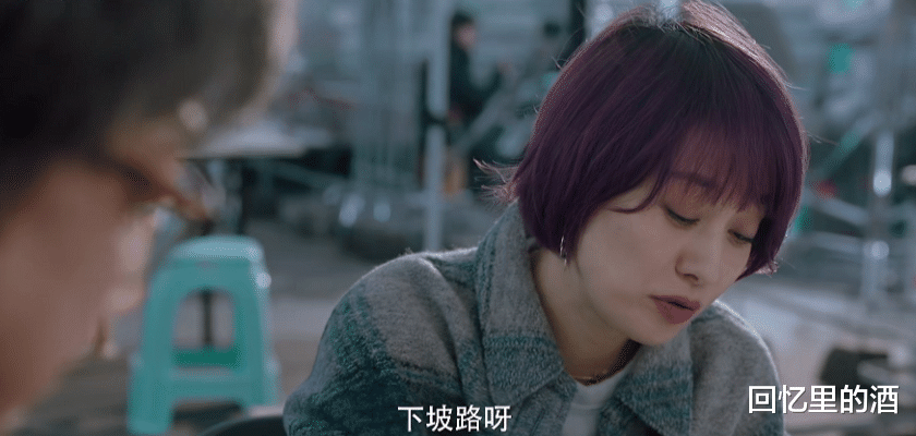 马伊琍|离开文章2年后，马伊琍“私生活”被扒，她真的太清醒了