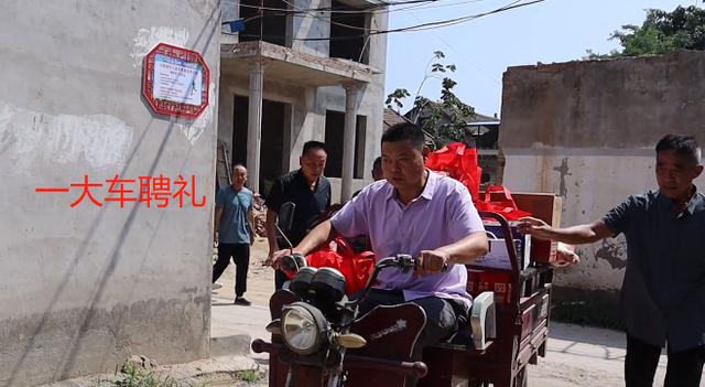 麦小登|麦小登和世豪订婚,三轮车被塞得满满当当,婆婆举动暴露真实态度