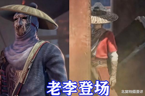 嚎叫|不良人第五季：巴也死状公开，宛如提线木偶，萤勾将是最残暴尸祖