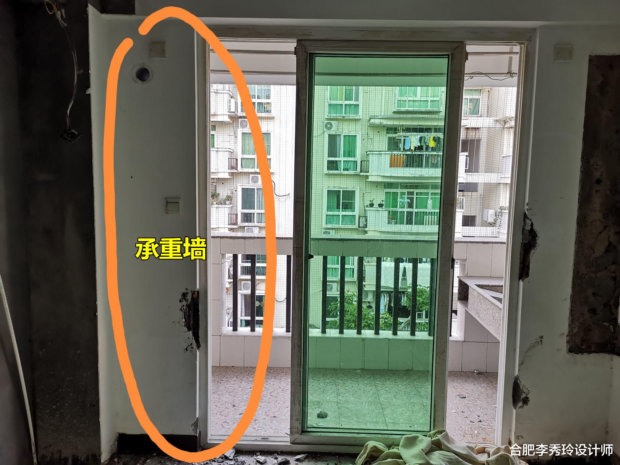 儿童房的阳台打通，不包进室内，砌地台变成“小套房”，功能增多