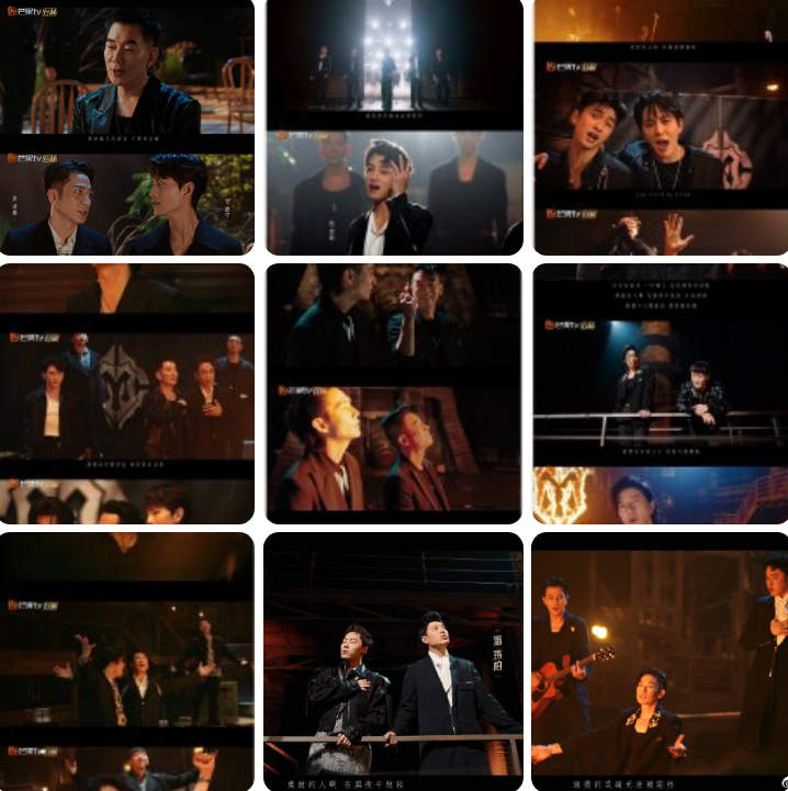 披荆斩棘|《披荆斩棘》第二季官宣定档，这么多哥哥你最期待哪位？