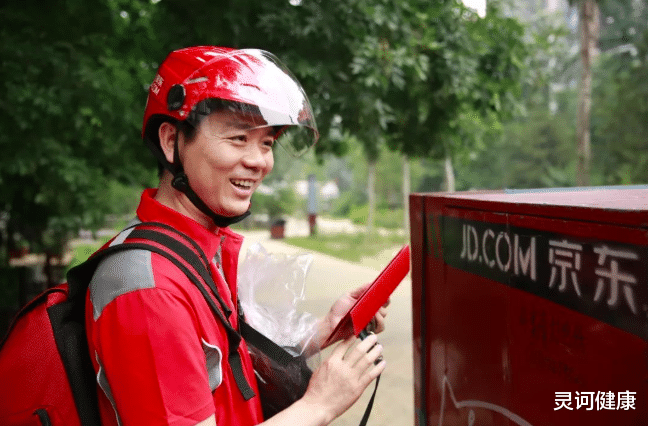 丰食|徐雷担任京东新CEO,历年商业经历被曝光,难怪刘强东会选择他来担任!