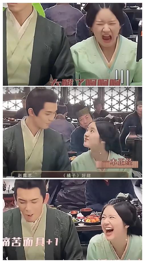 花絮|《星汉灿烂·月升沧海》提前释出大结局,5大高甜花絮曝光