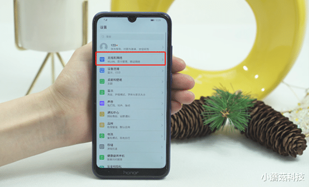 客服|手机连上WiFi网络后，数据流量要关掉吗？移动客服给出了答案！