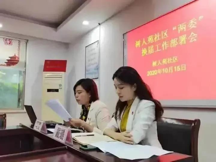 |疑似戴副局长老公发声,否认举报,是有人故意搞事毁她清白