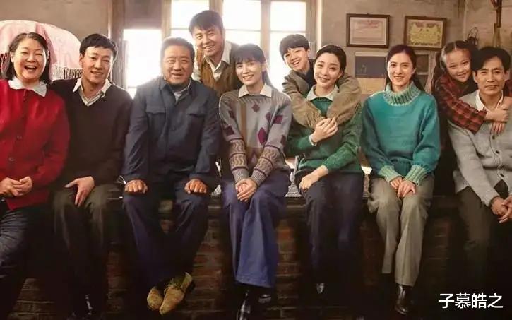 周楠|《人世间》  周家第三代人的美好爱情没有延续 周楠和冯玥为何最终没有走到一起？