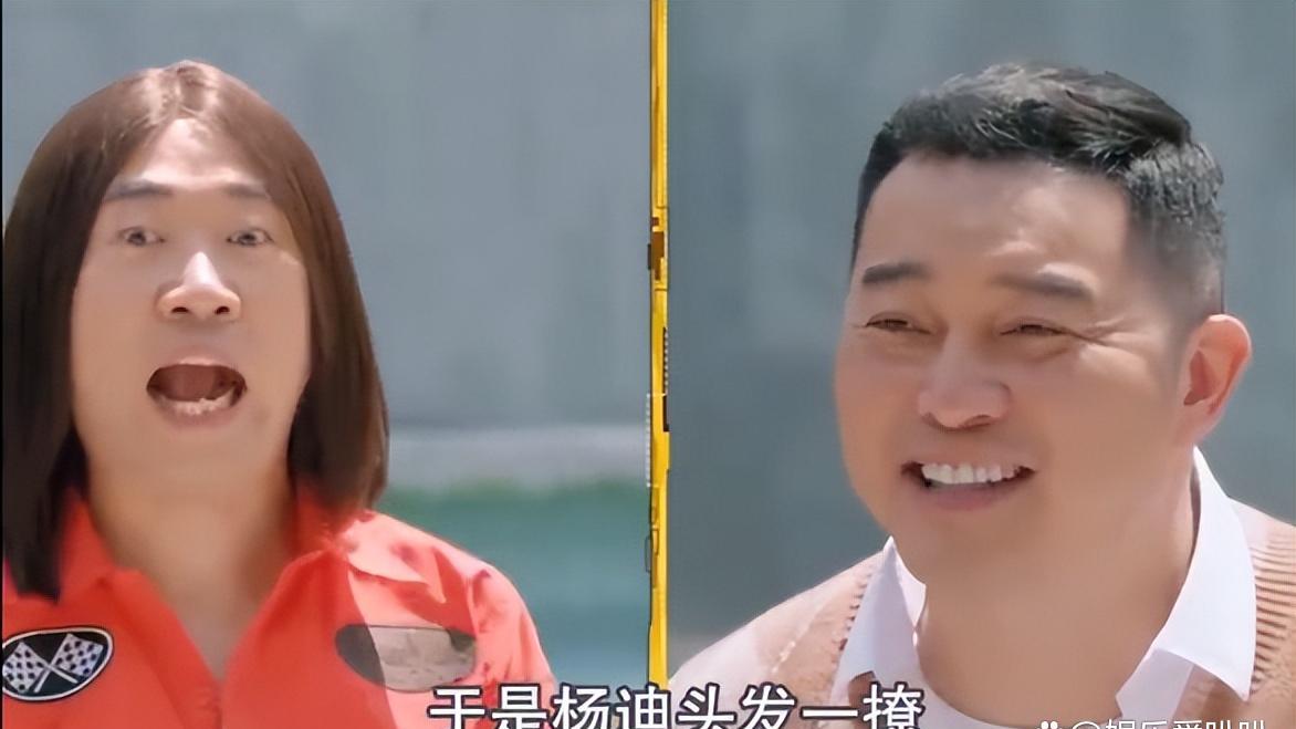 Angelababy|杨颖疑似经期录节目被淋浴，杨迪散开头发替她挡雨！两次暖心救场