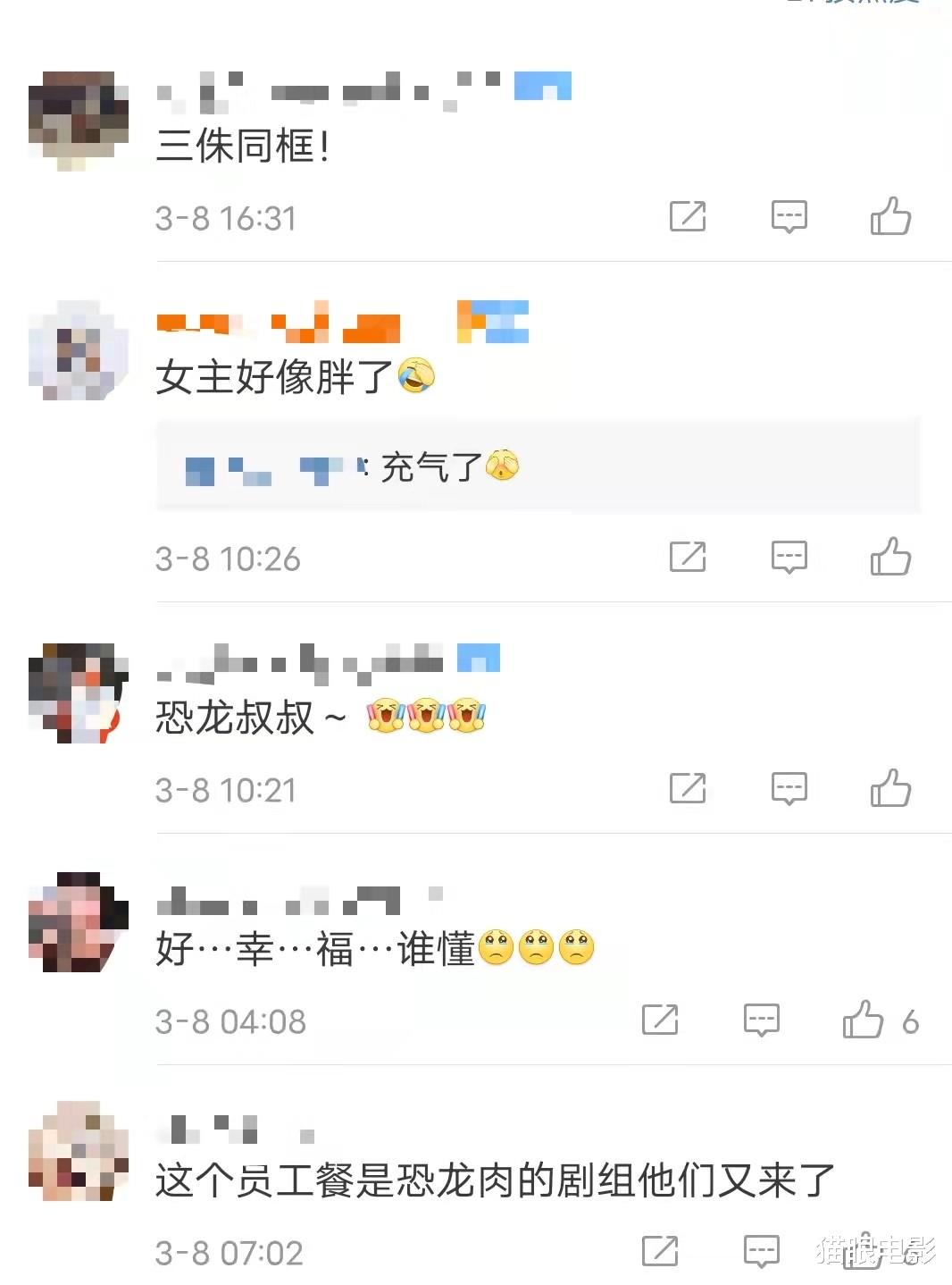 玛丽苏|侏罗纪公园女主变化大，29年后脸像充了气一样，助阵侏罗纪世界3