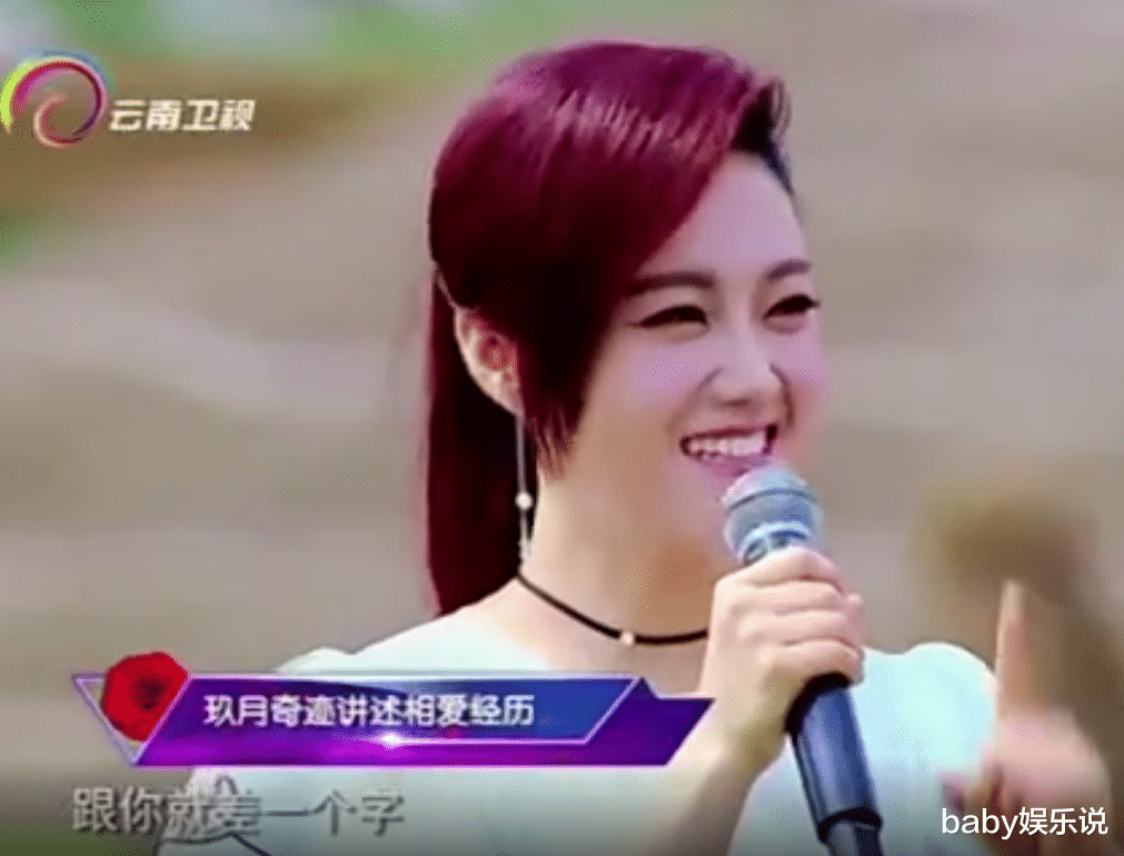 两个人的小森林|“玖月奇迹”王小玮王小海被爆离婚4年后,二人的差距天差地别