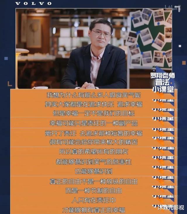 播放破亿,醉酒全裸男子被猥亵,36岁女子犯“花痴”骚扰年轻小伙