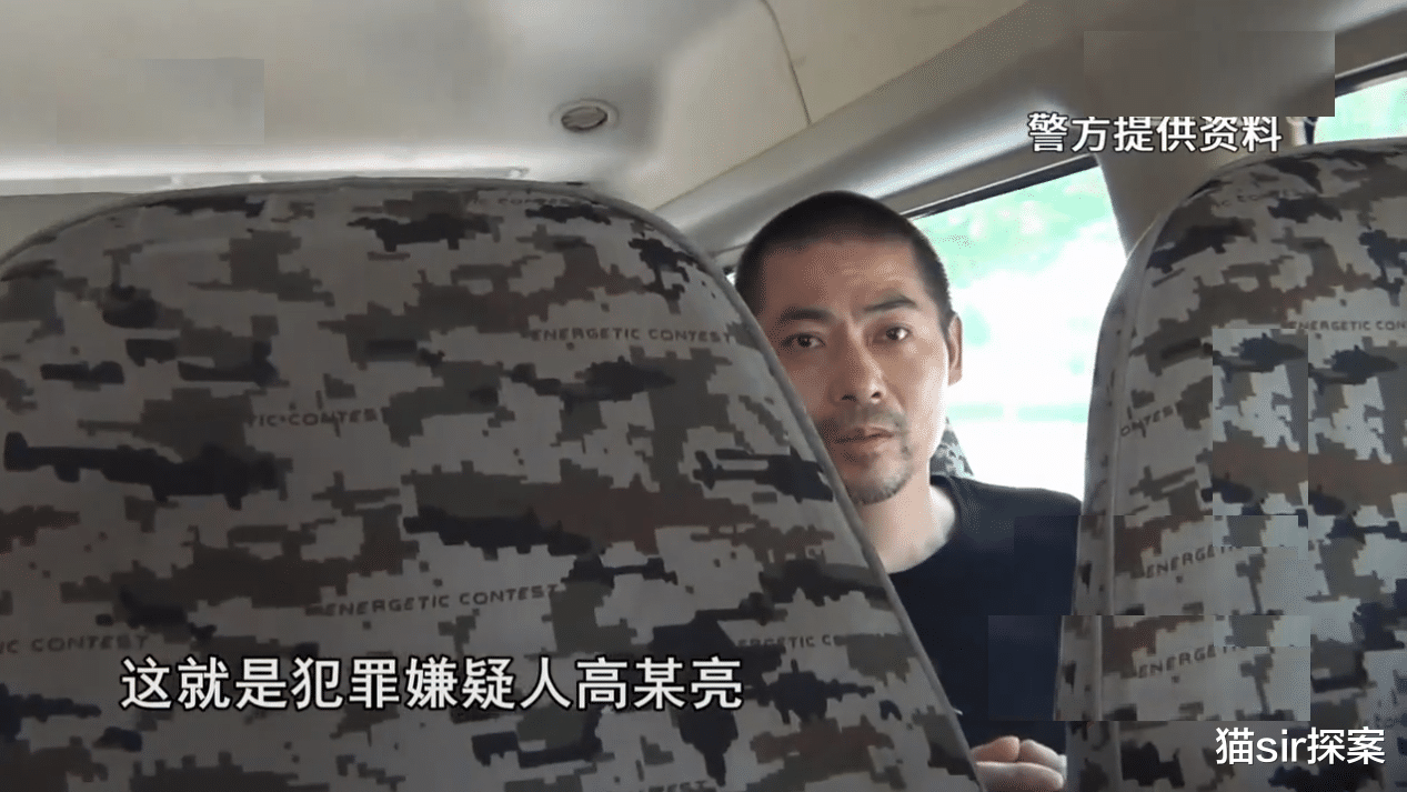 江苏少女遭侵犯后被害,24年后靠指纹破案,三个男人作案一人活着