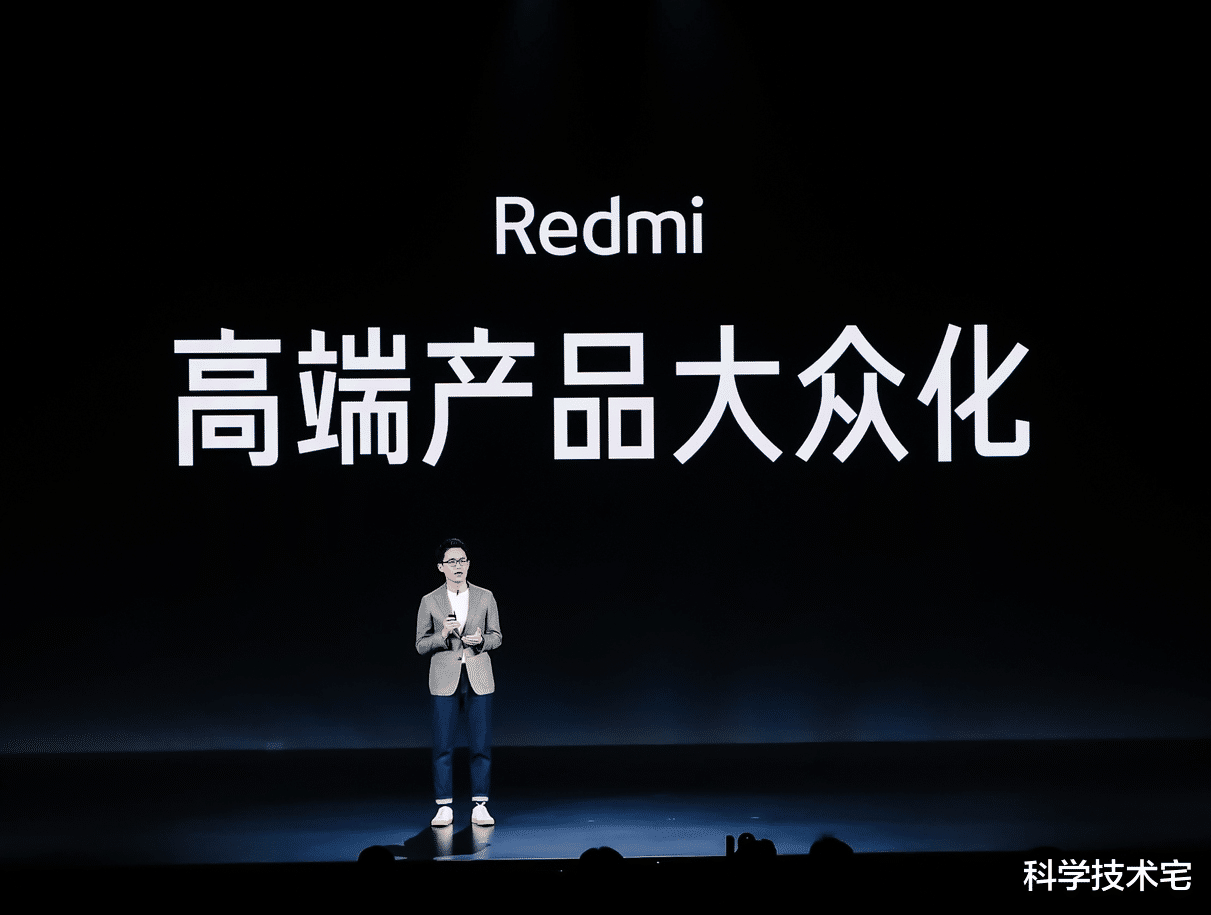 Redmi K60 Pro或提前发布！骁龙8G2、120W充电、2K屏幕？