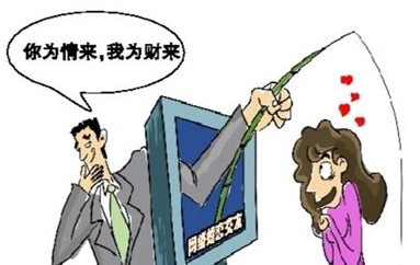 甘肃一对母子与同一男子恋爱近5年?