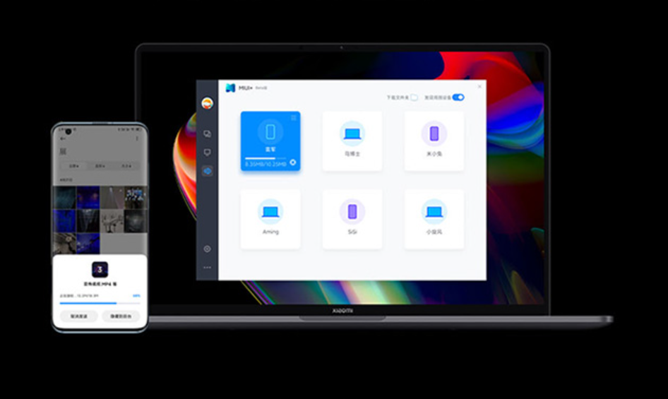 小米科技|第三方直降500元，这款超薄笔记本性价比超高！