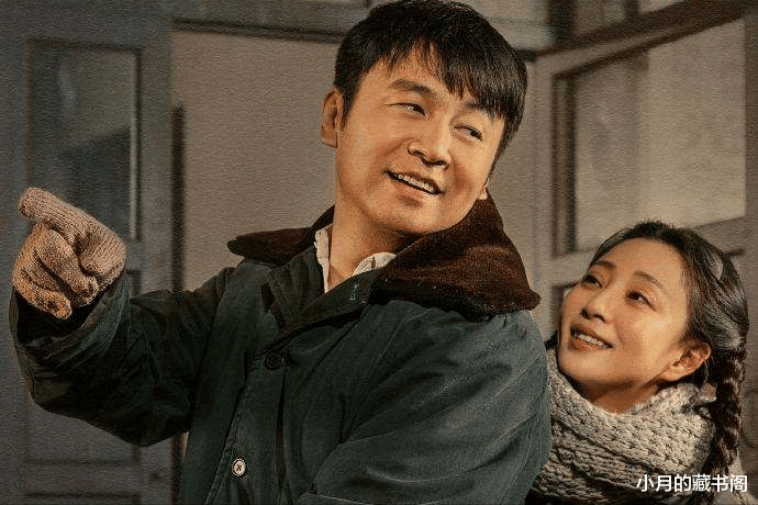 |三读《人世间》，才懂冯玥为何执意给富商做小三，真相太过残酷