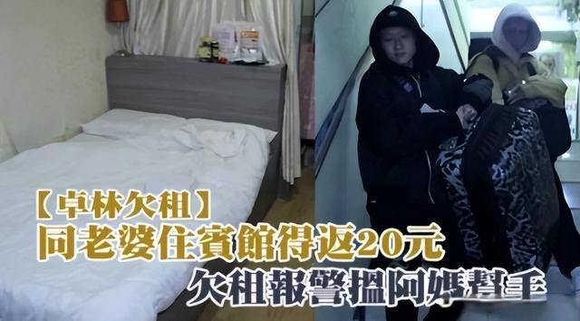 成龙|口罩都买不起！成龙私生女近况曝光，让人心疼