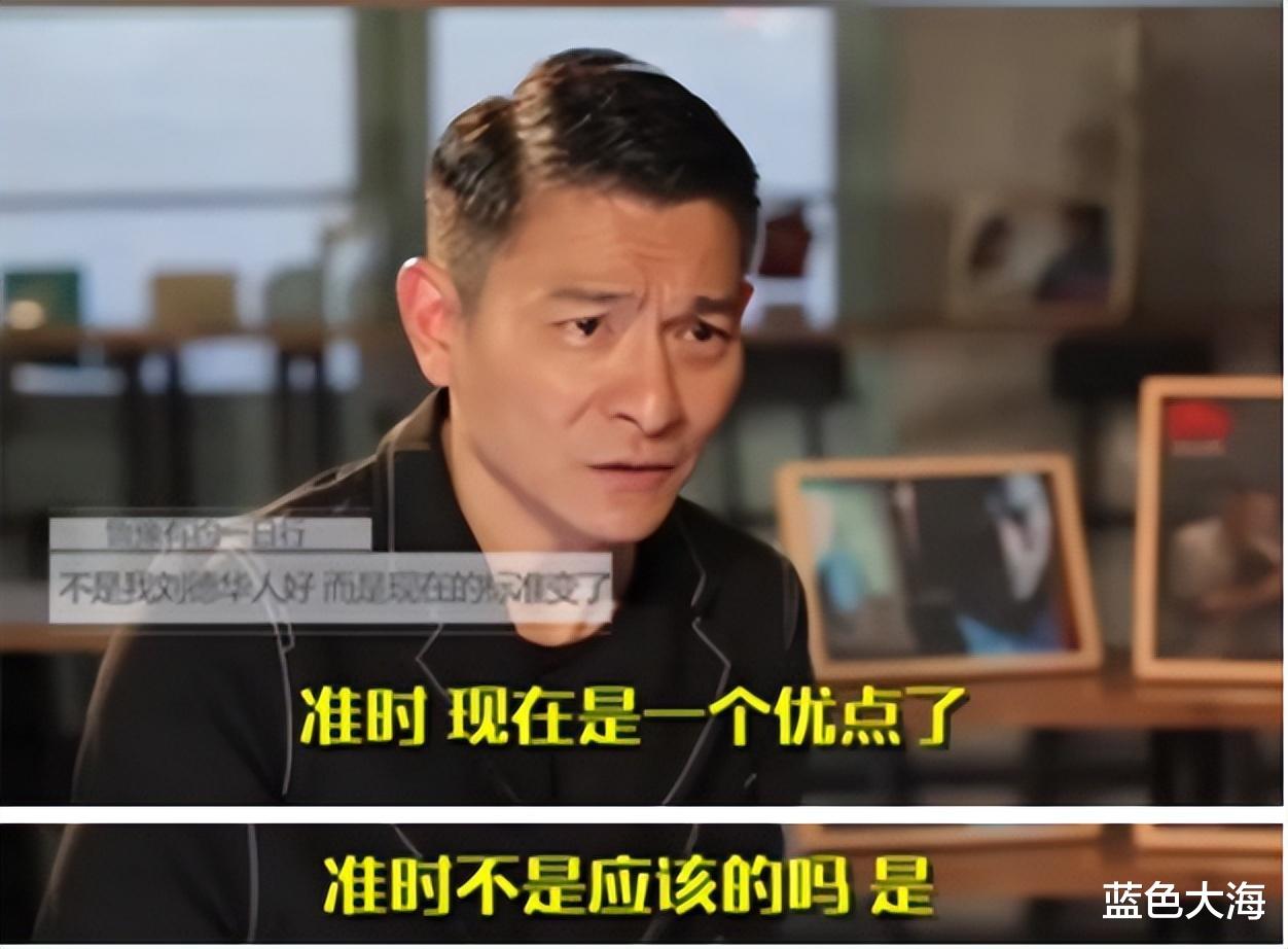 漱口水|出行排场大、助理徒手接漱口水、片酬高到离谱,内娱陋习何时休