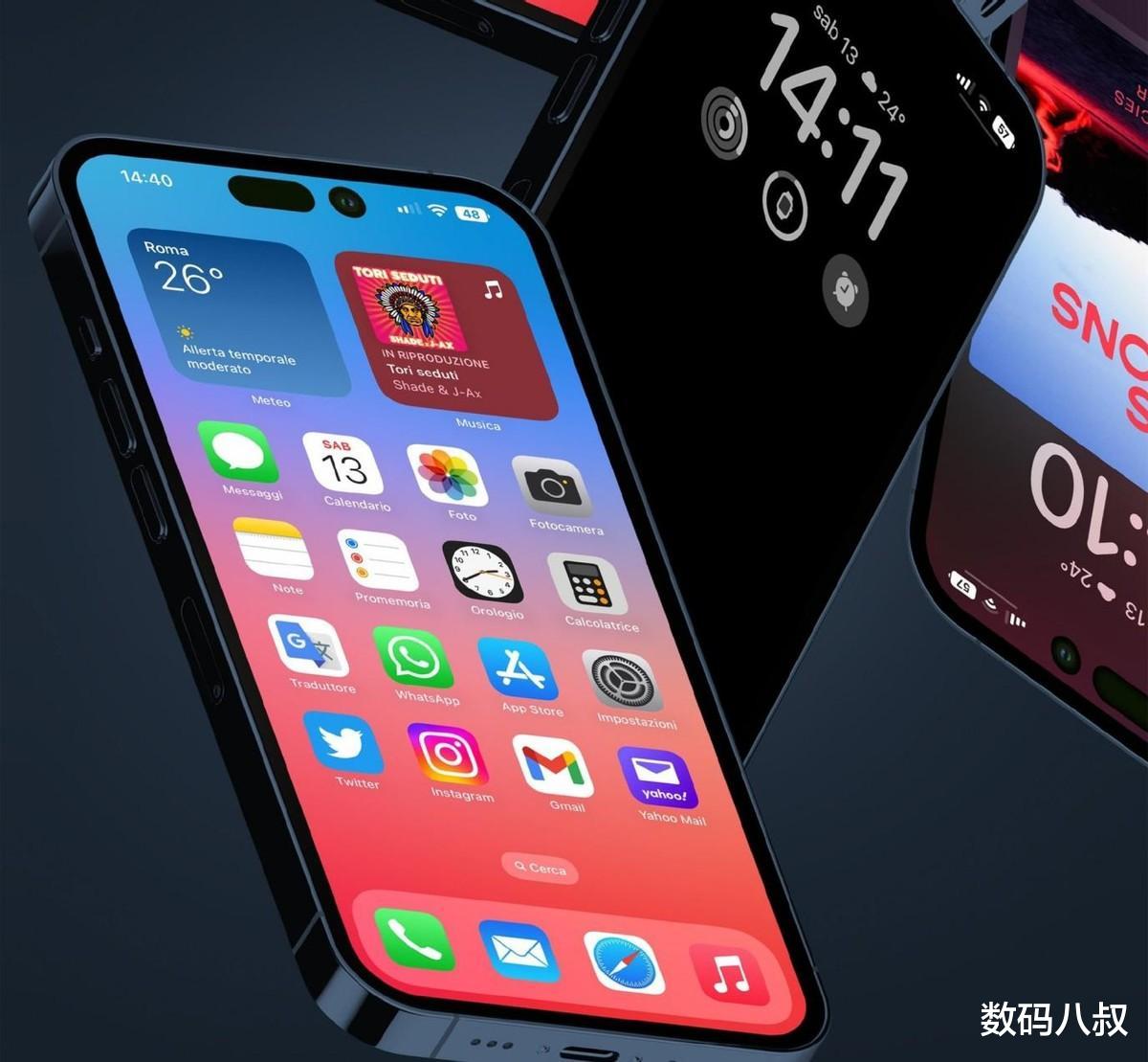 iPhone14|美了，强了！iPhone 14系列全部亮点汇总，高清图曝光！