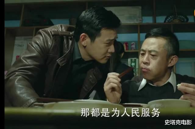 人民的名义|《人民的名义》之后,又一反腐剧来了,戏骨云集,有了他收视不愁