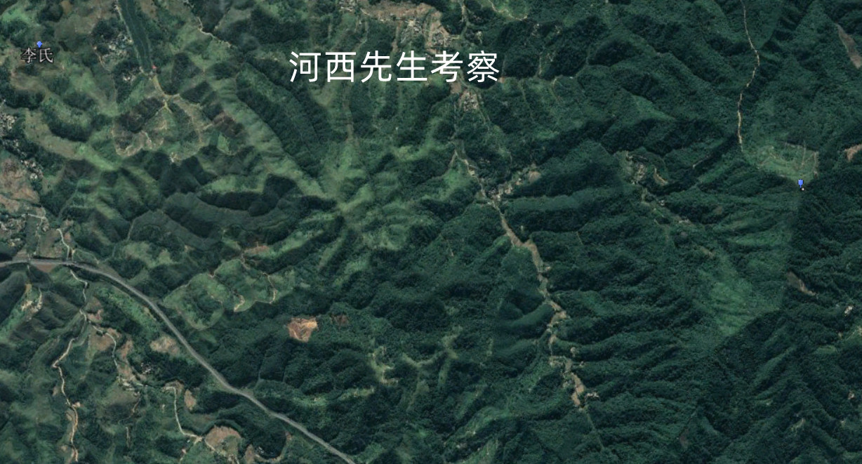 风水:牛眠地,大旺人丁!四百年,后人三四万之李氏祖坟考察分享(多图)